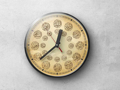 Clock design with arabic calligraphy تصميم ساعة مع مخطوطة arabic arabic calligraphy art calligraphy clock watch