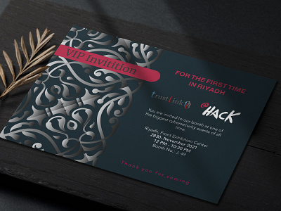 vip invitation design