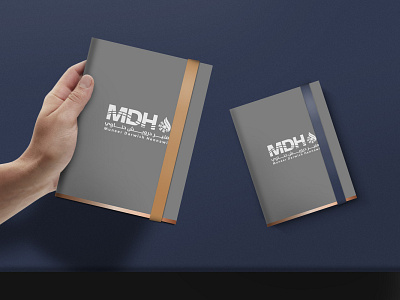 MDH identity