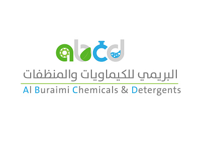 AL Buraimi logo شعار البريمي arabic arabic company logo brand branding brandings chemicals clraner company logo detergent oman omani السلطنة تصميم شركة شعار عربي عمان كيماويات لوغو منظفات