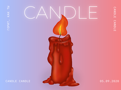 Candle illustration