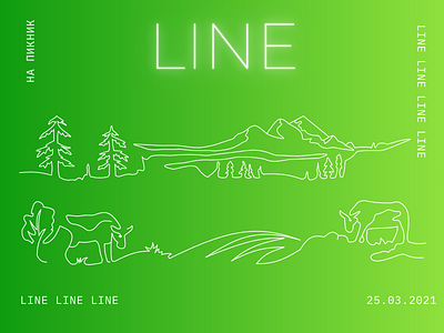Line line