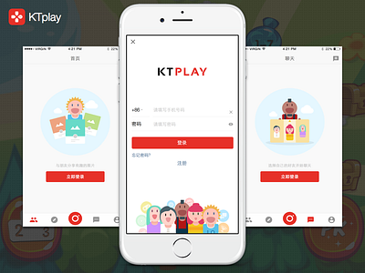 KTplay App