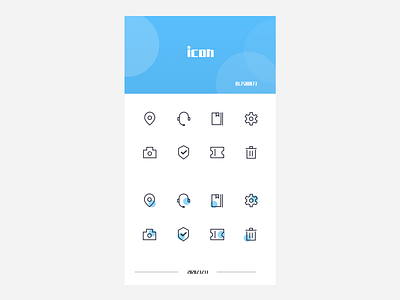 icon ui