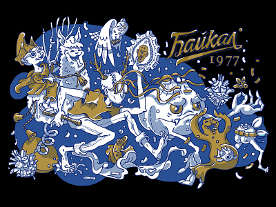 The concept of the label of the drink "Baikal" (full version) baikal character collaboration illustration lake shaman
