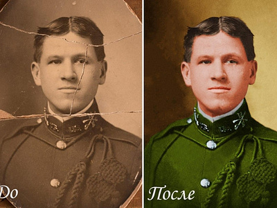 Photo restoration