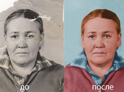 Photo restoration photo restoration