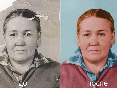 Photo restoration