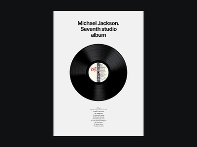 Poster. Jackson concept graphic design minimal minimalism poster posters ui web