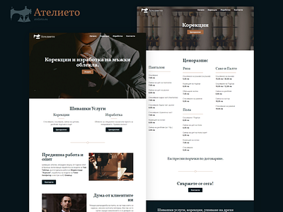 Atelieto | Branding & Web Design branding design graphic design ui ux web website