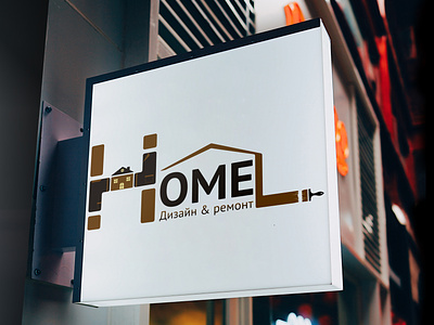 Logo home1