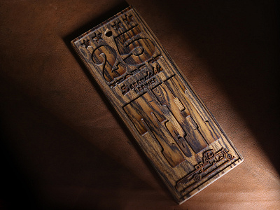 25 Anniversary Tag 25 years etching fossil laser laser engraved letterpress luggage tag one of a kind tim hale unique wood