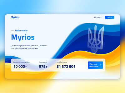 Myrios - assistance service for Ukrainian refugees design graphic design minimal uiux ukraine wow