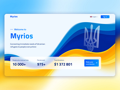 Myrios - assistance service for Ukrainian refugees