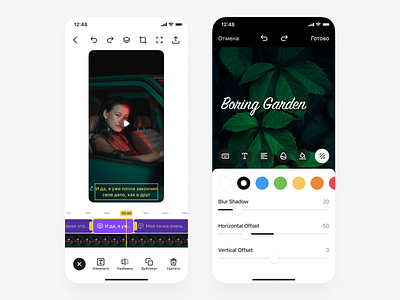 Storieshub - applications for working with photos animation app branding design editor ios mobile photo ui