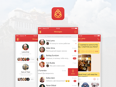 Kirsan - Messenger app for Buddhists app busshists design ios messenger red sketch ui ux