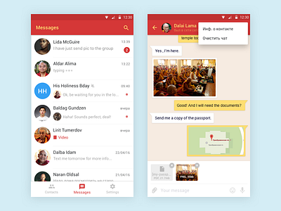 Kirsan - Messenger app for Buddhists (Android) android app busshists design messenger red sketch ui ux