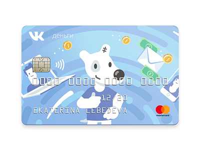 VK.com online payment service
