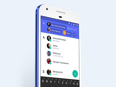 Adding members. Material. add android app chat design material members messenger ui ux