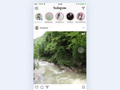 Panoramic photos for instagram android app design instagram ios panoramic photo ui ux