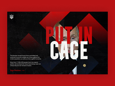 Put putin in cage! #standforukraine concept design figma ui webdesign