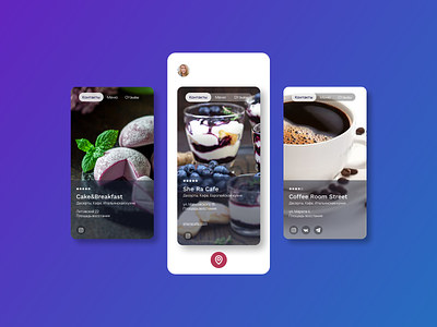 Saint Petersburg cafe design mobile app ui