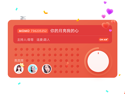 Radio design flat heart icon ios live momo music player ribbon ui