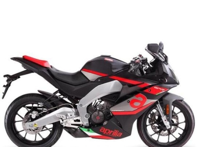 Aprilia GPR 150