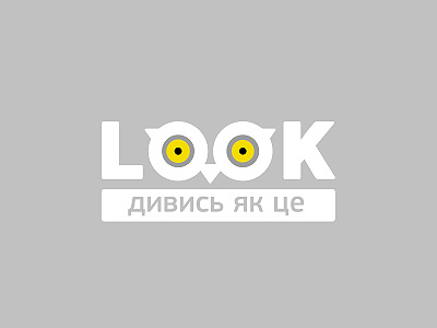 Look TV branding id logo