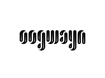 Oogwayn circle custom font design lettering logo round typography unused