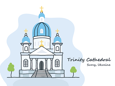 Just small postcard building cathedral church design illustration lines postcard sumy welcome