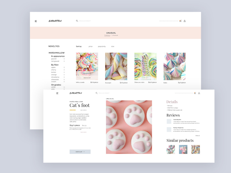 Sweet Store Интернет Магазин