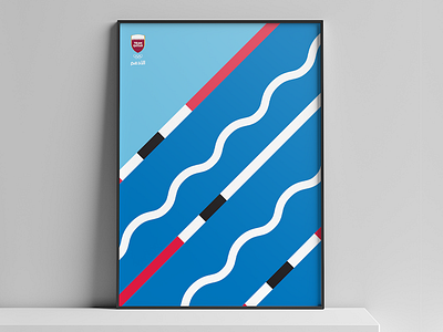 Olympic Team Qatar Posters - Swimming