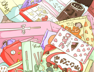 Japanese Food Drawing By Hypocrite But I Prefer Peaches On Dribbble