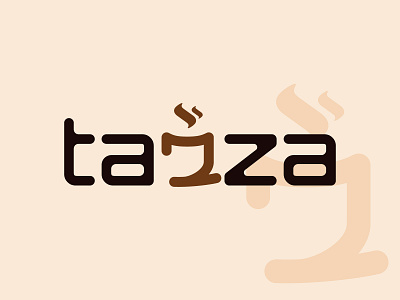 Tazza Coffe Shop branding brown coffee coffee cup coffee shop coffeeshoplogo dailylogo dailylogochallenge dailylogodesign design flat logo logo design logochallenge logotype minimal tazza vector