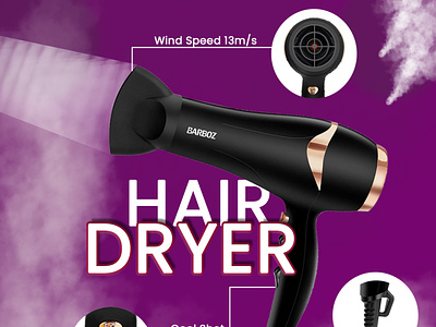 Hair Dryer Product adobe adobe photoshop brand design cartoon character design illustration logo vector vectorart vectors