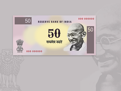 Indian Currency bank currency design dribbbleweeklywarmup figma gandhi graphic design illustrator india mahatmagandhi note rupees