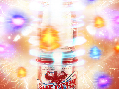 Energy Bottle bottle energy illustration lightning particles