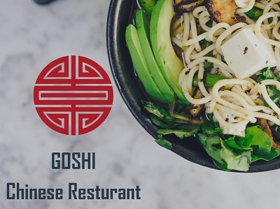 GOSHI _ RESTAURANT adobe illustrator adobe photoshop branding chinese food chinese restaurant designer icon logo logodesign minimal typography ui