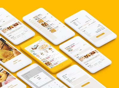 一款早茶的app design ui 界面设计