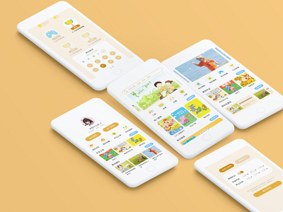 关于育儿的app design logo ui 交互行为 用户体验 色彩搭配