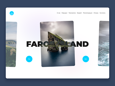 Travel design figma landingpage travel ui ux webdesign webdesigner