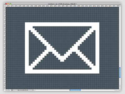 Pixel Envelope grey icon pixels web