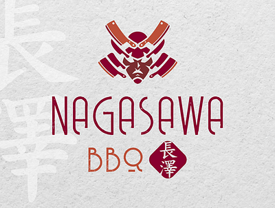 Branding Nagasawa BBQ brand brand design brand identity branding branding agency branding and identity branding concept design logo logotipos logotype logotype design logotypedesign marca typography