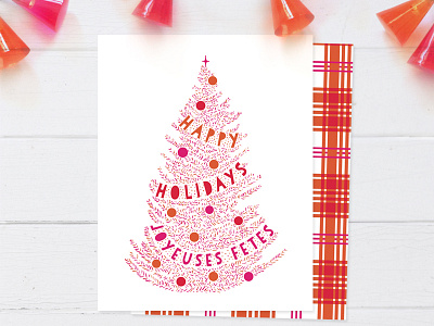 Happy Holidays card christmas christmas tree greetings holidays minted noel stationery