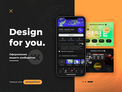 Design for you branding design web