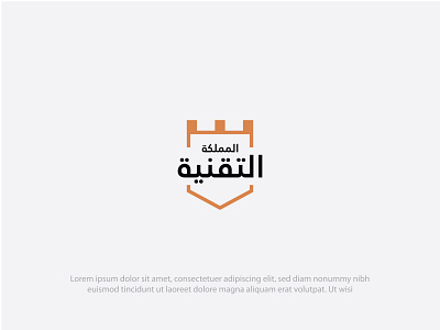 المملکۃ التقنیتۃ (Kingdom of Technology) Logo Design app icon arabic arabic logo calligraphic logo logo design logo maker monogram online logo maker tech logo عربی لوگو