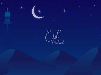 Eid Mubarak Islamic Banner Design