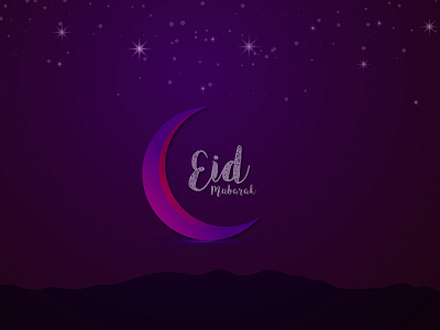 Eid Ul Fitr Mubarak Greetings Banner Design creative