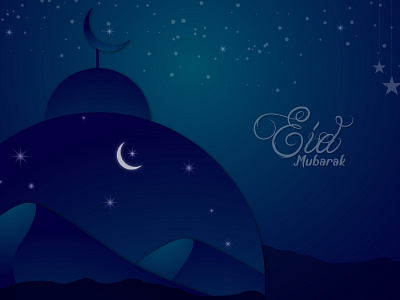 Eid Mubarak Greetings Card Islamic Vector Design creative